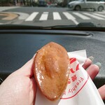 横濱菓楼 ハーバーズムーン - 