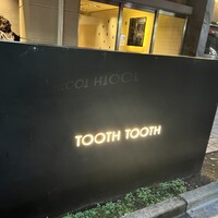 TOOTH TOOTH TOKYO - 