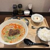 中華料理 あさいけ