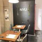 NYU - 