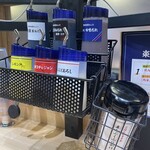 焼肉食堂 まんぷく 岡山下中野店 - 