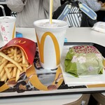 McDonald's - 