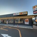 松屋 - 