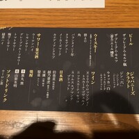 ダイナミックキッチン＆バー 響 カレッタ汐留店  - 