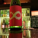 銀の雪 - ＭＵＧＥＮ