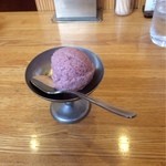 カレーの店 プーさん - 