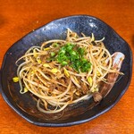 大衆馬肉酒場 冨士乃馬 - 