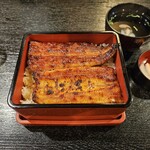 Unagi Kaneichi - 