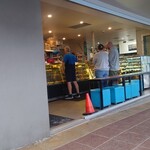 Brighton Jetty Bakery - 