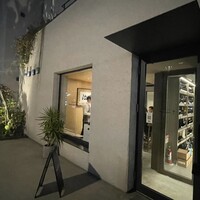 はしり下北沢 - 