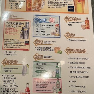 本格韓国料理 ハングルタイガー_1