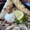 讃歌うどん はんげしょう