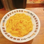 ニュー オールド スタイル 肉そば けいすけ - 