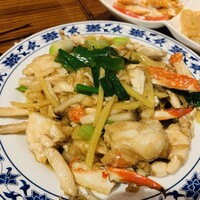 横浜中華街 重慶飯店 本館 - 