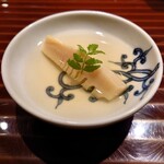 鮨 在 - 新たけのこ