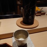 鮨 在 - 神の穂「作」