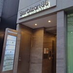 鮨 在 - ビル入口