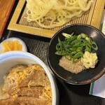 Udon Yakyuubei - 