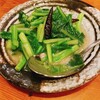 はまざる - 料理写真:青菜炒め