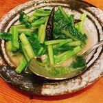 はまざる - 青菜炒め