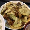 台湾料理 伽羅