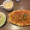 ５５カフェ イオン四日市北店