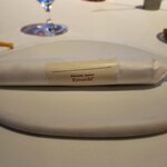 エトゥルスキ - 