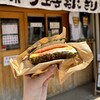 石垣島ポーク玉子おにぎり専門店 玉や
