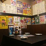 地酒と刺身 居酒屋だんらん - 