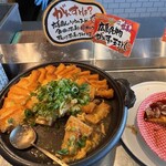 ダイワロイネットホテル - 