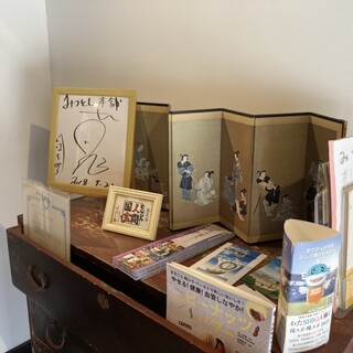 みつとし本舗_2