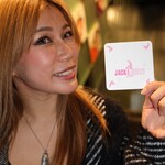 ジャック&ベティー - 