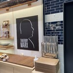 THIERRY MARX LA BOULANGERIE - 