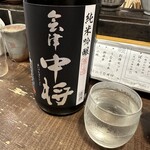 勝手口 ひまり屋 - 