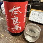 勝手口 ひまり屋 - 