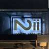 Nii