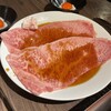 黒毛和牛焼肉 白か黒