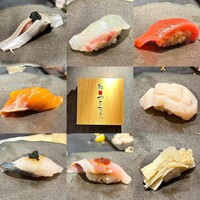 鮨やすぞう。 - 