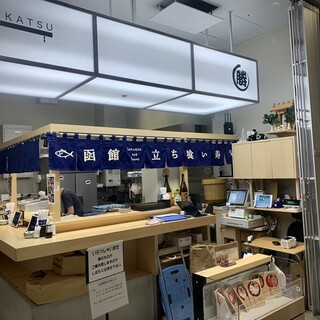 まるかつ水産_2