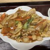 明朗飯店