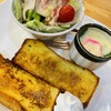 ボン珈琲店 - たまに食べたい