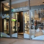 近畿大学水産研究所 - 