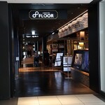 近畿大学水産研究所 グランフロント大阪店 - 