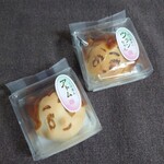 青柳 - 