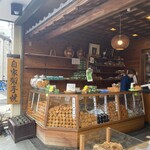 櫻せんべい 阿部商店 - 