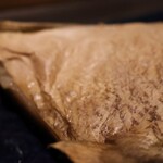 近畿大学水産研究所 - 