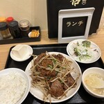 吉味居 - 