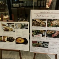 サクレフルール 日本橋 - 