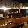 焼とり居酒屋　ゆめや