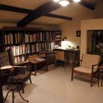 俵屋旅館 - 2014 1月：アーネストスタディ